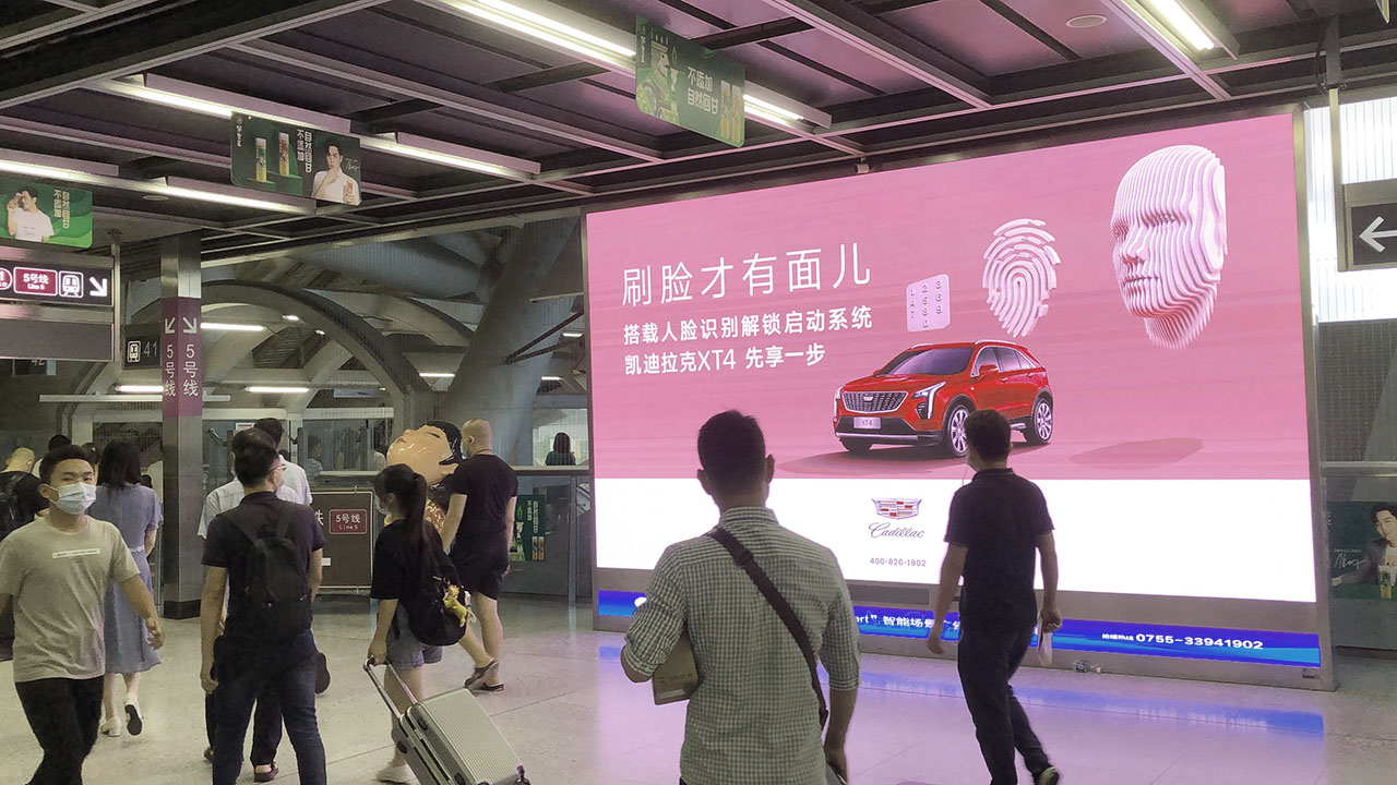 虎童科技地铁大屏强力展现凯迪拉克全
