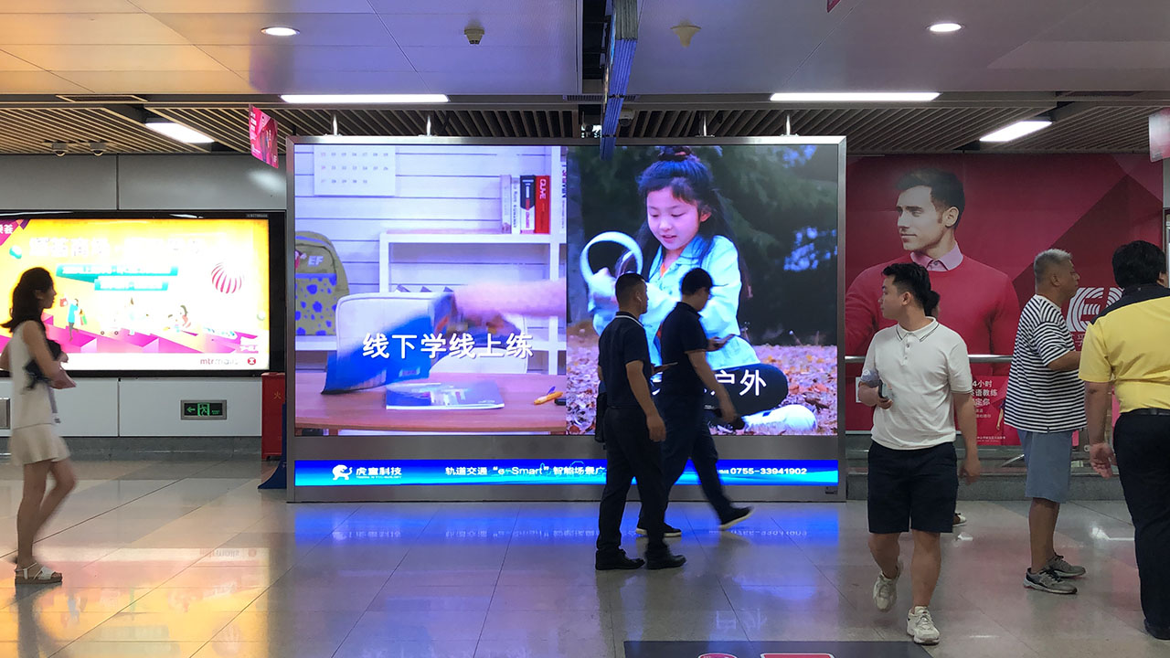 说明: E:\客户上刊文件\商业客户\2019年\8月\EF教育\实景\EF教育实景\EF教育官网\EF教育现场实景 (3).JPG