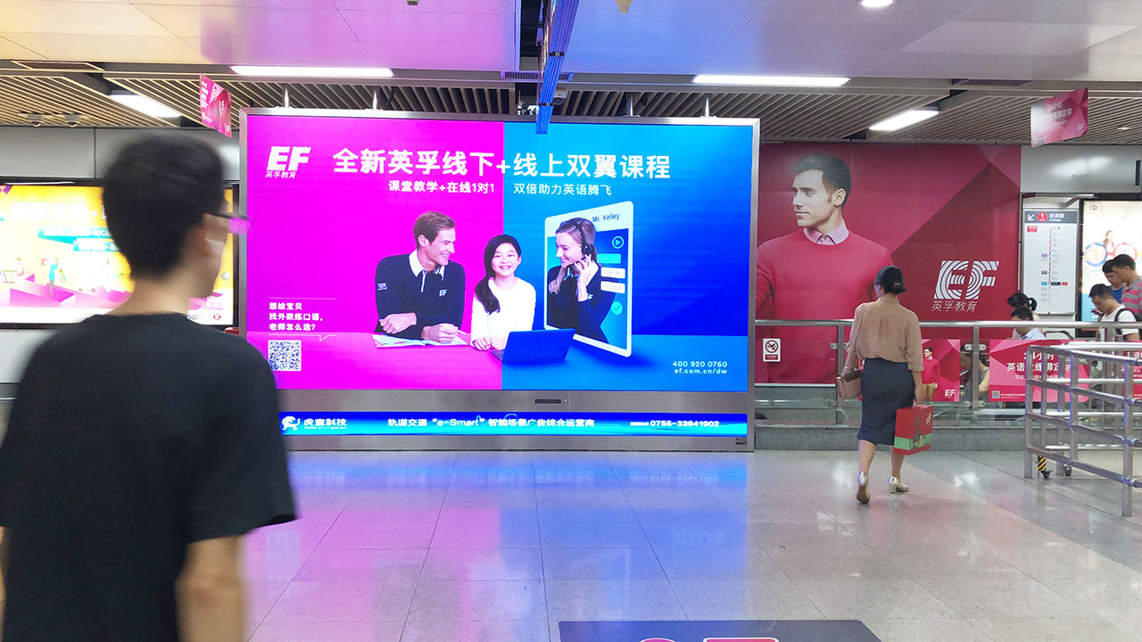 说明: E:\客户上刊文件\商业客户\2019年\8月\EF教育\实景\EF教育实景\EF教育官网\EF教育现场实景 (8).JPG