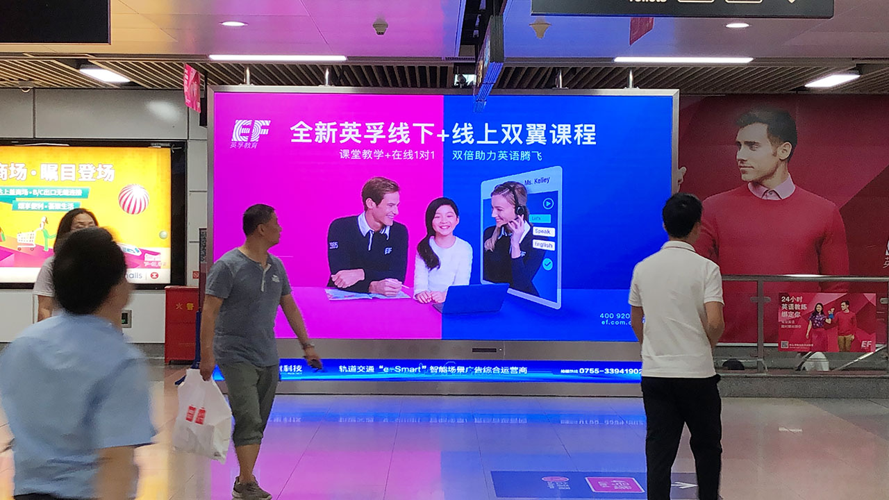 说明: E:\客户上刊文件\商业客户\2019年\8月\EF教育\实景\EF教育实景\EF教育官网\EF教育现场实景 (11).JPG